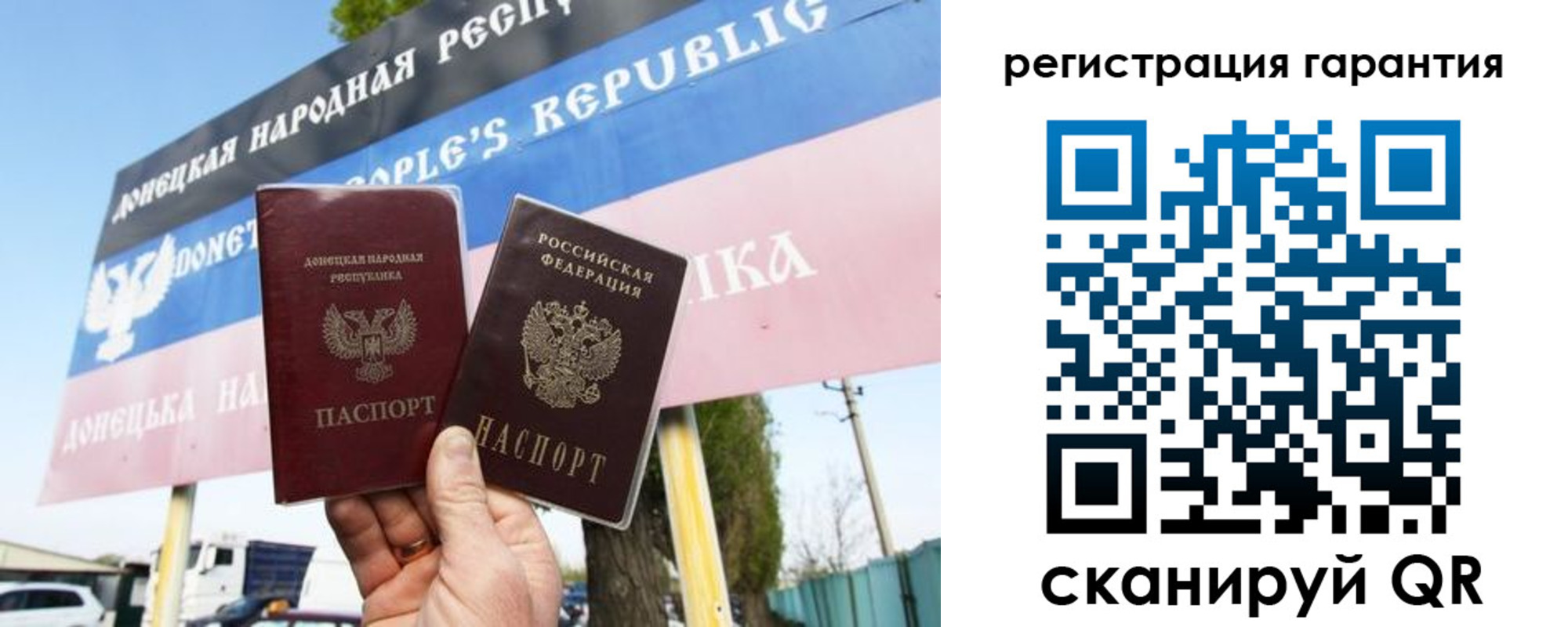 прописка от собственника в Камбарке